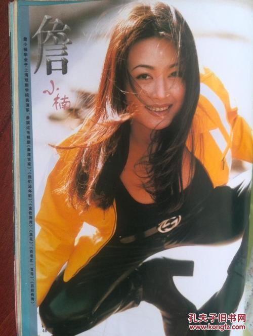 职业技能证书需要什么学历